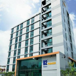 B2 Hotel South Pattaya